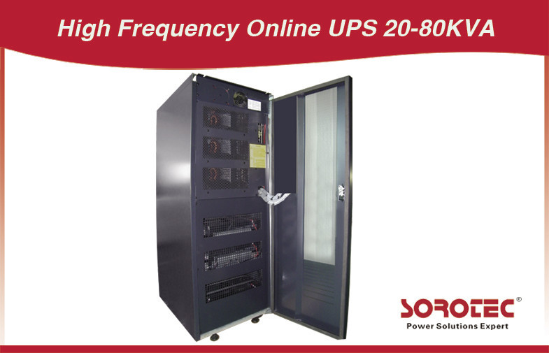 20-80 KVA 3-4 라인 중단 전원 공급 장치, 높은 주파수 온라인 UPS 단계