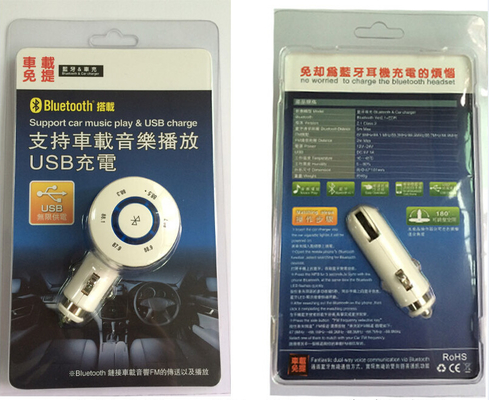 5V/1A iphone5/6 12v - 24v를 위한 보편적인 마이크로 컴퓨터 usb 차 힘 접합기 충전기를 출력하십시오