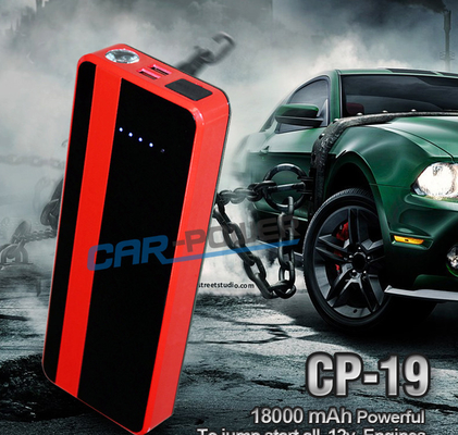 12V 18000mAh 디젤 엔진 점프 시동기 발전소 차 점프 시동기