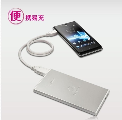 까만 백색 5V 이동할 수 있는 전력 공급/7000MAH 휴대용 힘 은행