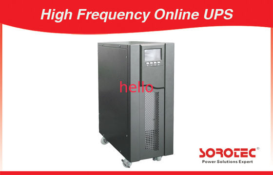 온라인 벨트 고립 변압기 UPS HP9116B 1-10KVA