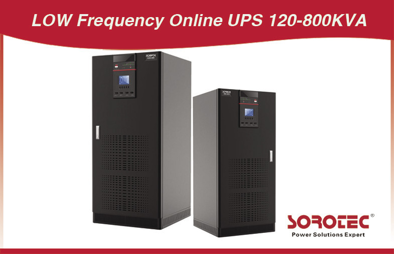 듀얼 변환 120-800KVA 낮은 주파수 온라인 UPS / 무정전된 전원 공급 장치 50/60 HZ